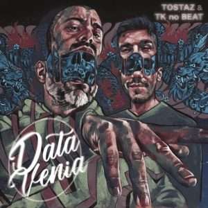 Data Vénia