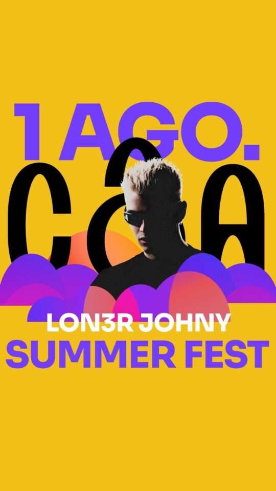 Lon3r Johny: "Côa Summer Fest" em Vila Nova de Foz Côa, 2025